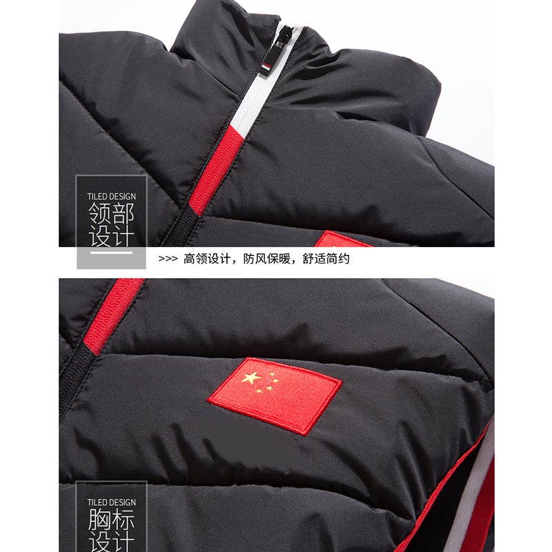 Chinese Team Sports Vest Men'S And Women'S Taekwondo Coach Sports Students Winter Training National Clothing Training Down Cotton Coat - Image 5